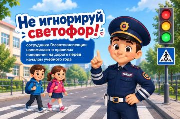 ����� ������� ����� � � ������������: ���������� ���������������� ���������� � �������� ��������� �� ������