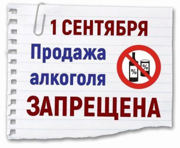 � �������� ������������� ���������, �������������� ������������ � ����� ��������