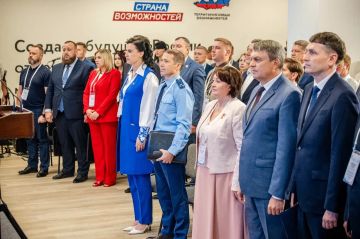 Развитие муниципалитетов и кадровый потенциал: в Луганске прошел форум «Донбасс зовёт»