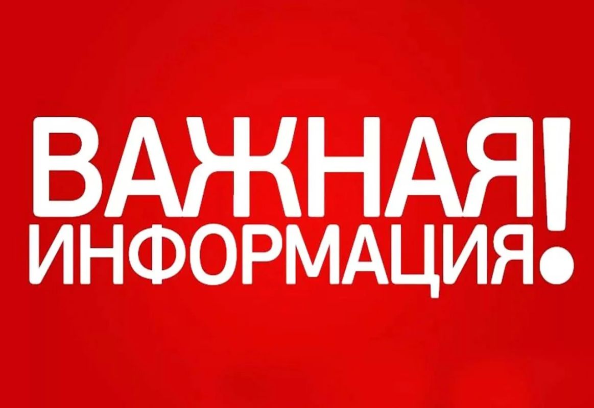 Сообщают о перебоях со светом, интернетом и кабельным ТВ в Луганске и других городах ЛНР