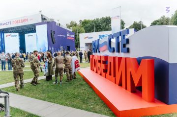 «Вместе победим»: ветераны ЛНР — среди участников Всероссийского форума