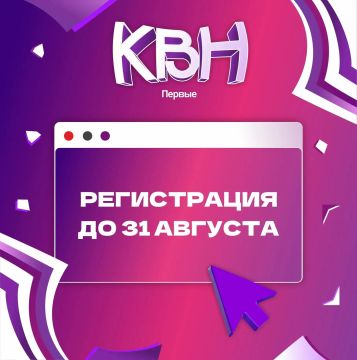 Есть шутки? Есть друзья? А может, давно хотелось выйти на сцену и показать, на что вы способны?