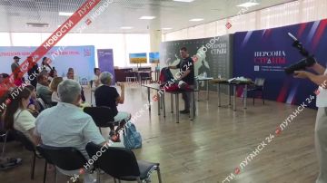 Новые встречи и знакомства: в Сочи стартовал третий день Международного Форума «Вся Россия-2026»