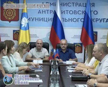 26 августа заместитель руководителя Луганского республиканского отделения Всероссийской общественной организации ветеранов «БОЕВОЕ БРАТСТВО», депутат Народного Совета ЛНР, председатель Комитета по обороне Ян Лещенко посетил...