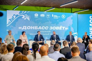 ������� ����� ���������� I ��������� �������������� ������ �������� ����, ������� ������ ��� � ��������
