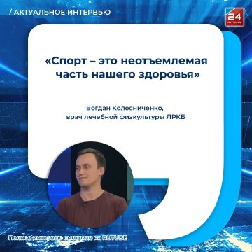 10 ����� ����� � ���� � � �������� � �����: ������������ � ������ �����������