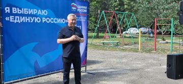������ ����������: ��������� ������� � ����������� � ������� ������� � �������� ��������� ����� � ������ �����������