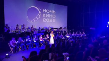 Музыка и кино: как в Луганске прошла «Ночь кино — 2026»