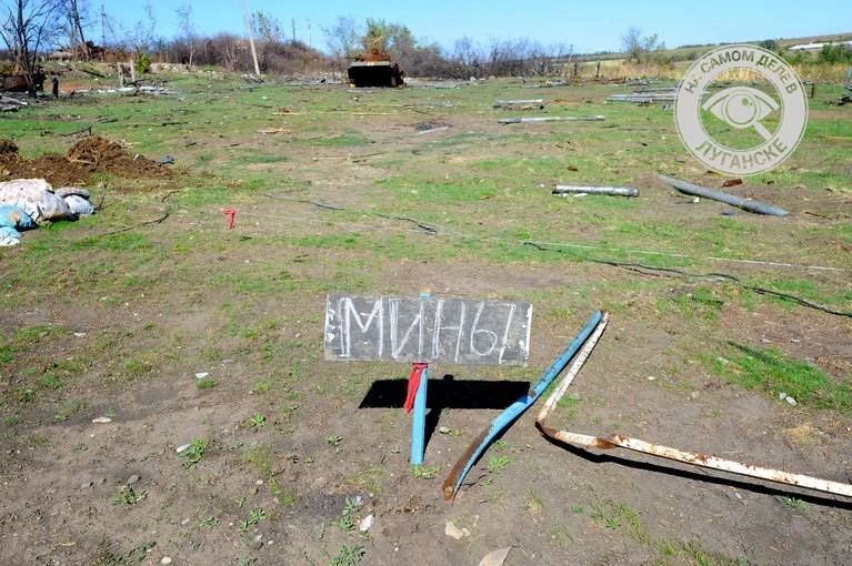 В ЛНР в прошедшие сутки обнаружили 55 взрывоопасных предметов, сообщили в МЧС республики