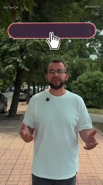 А какой для тебя Луганск?. Депутат Народного Совета ЛНР Александр Криеренко запустил городскую эстафету #ТакимВижуЛуганск, к которой может присоединиться каждый