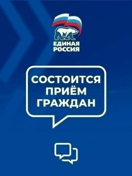 1 сентября в Луганске пройдет прием граждан по делам военнослужащих