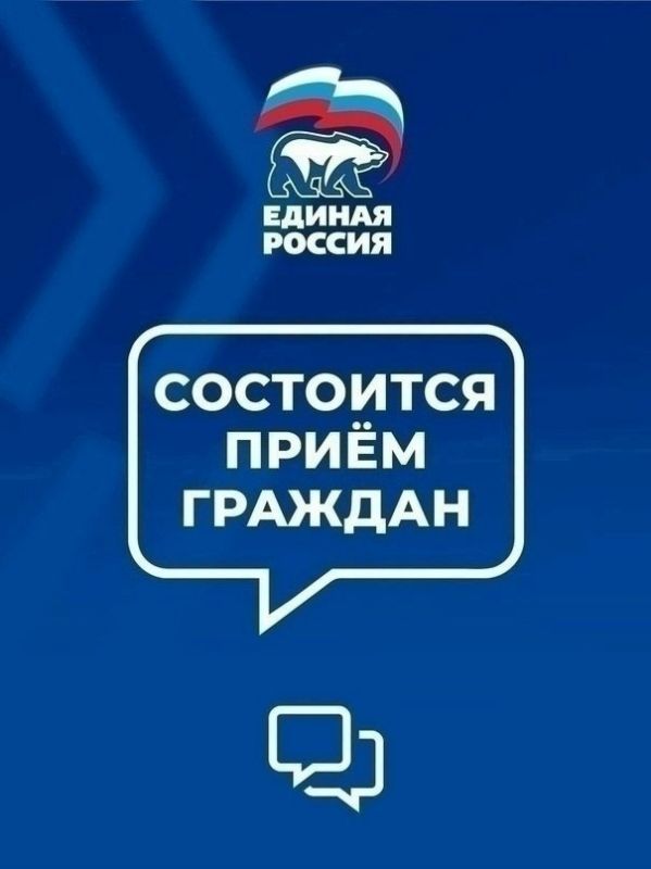 1 сентября в Луганске пройдет прием граждан по делам военнослужащих