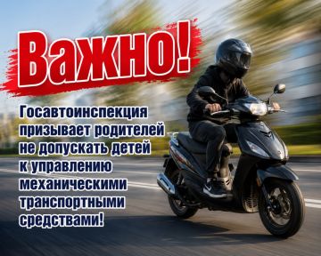 111����������� ���������� ��������������� ��������, ����������� � ����� ���