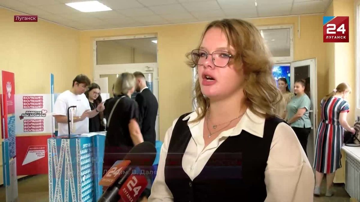 Они готовы покорить весь мир: для студентов Далевского вуза начинается новый учебный год
