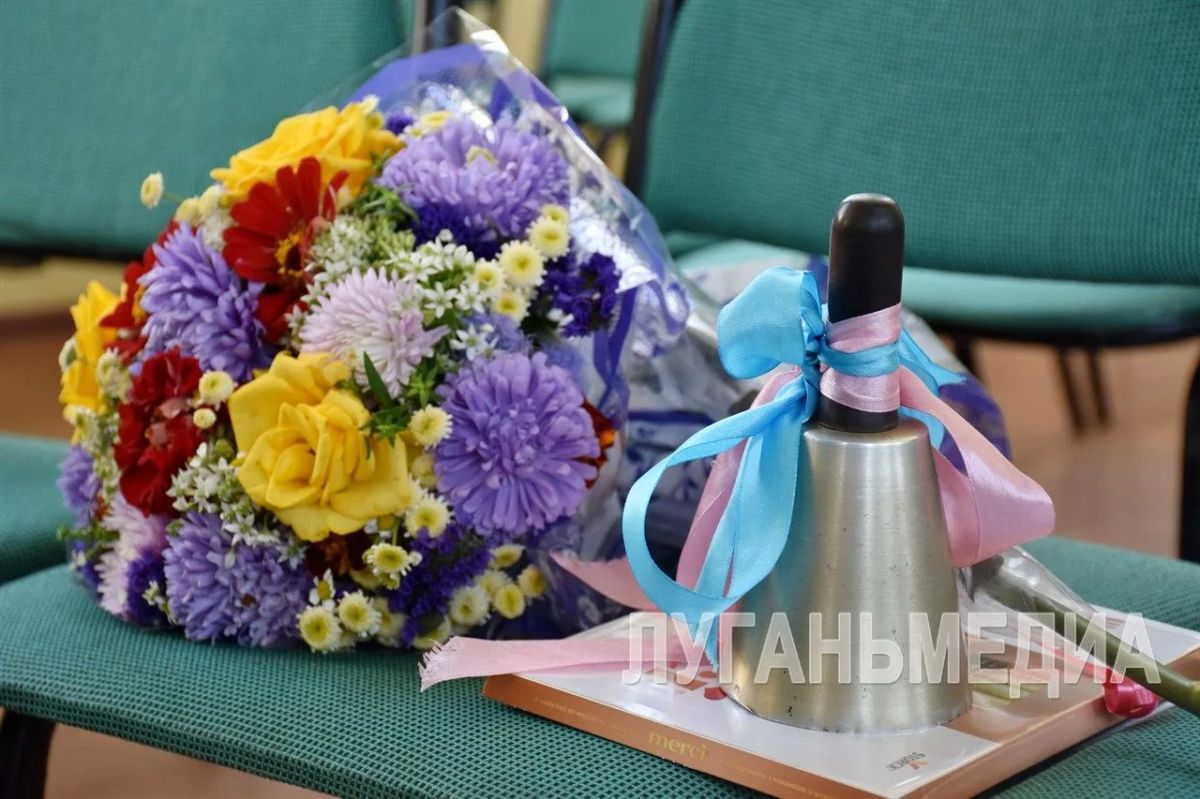 Торжественная линейка прошла в луганской школе имени Николая Галицкого