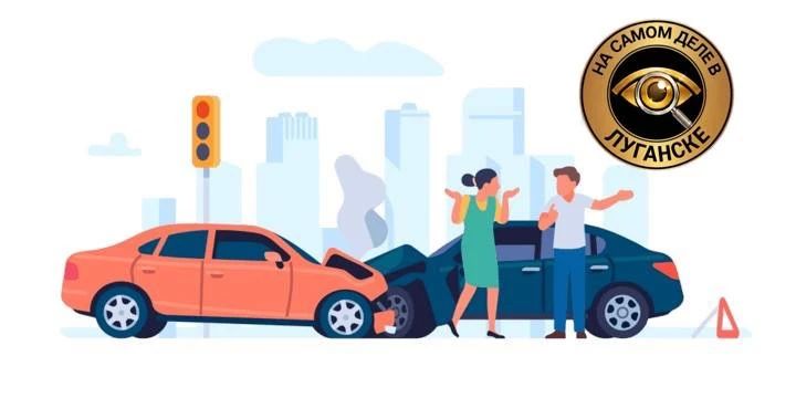 За неделю в ЛНР в ДТП погибли семь человек