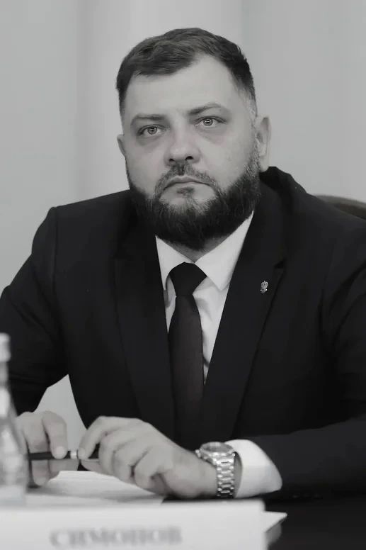 Скончался врио главы минцифры Самарской области