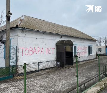 Военкор Стешин: Мне не радостно от пустых полок в магазинах Киева