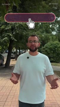 Друзья, запускаю городскую эстафету #ТакимВижуЛуганск, подробнее о ней рассказал в ролике)