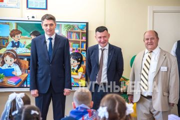 ������������ ������������� ��� ������� �������� ������� �� ������������� ������� � ��������� ������������������ ����� � 57 ��. �. �. �������