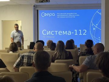 � ��� ������� � ������� ������� �112�: ������������ ������� � ����������