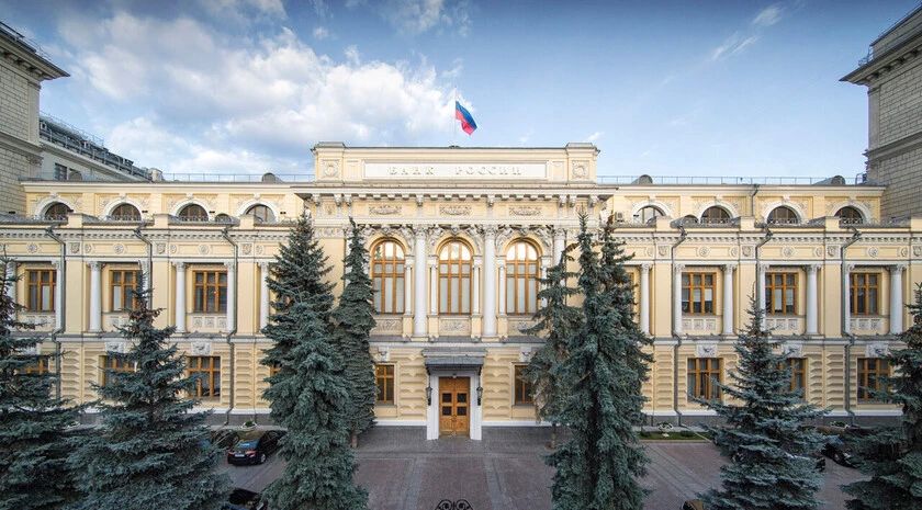 Новая форма валюты. Банк России рассказал, как открыть счет в цифровых рублях