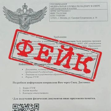 ��������� ������� ����� ��� ���������� �������� �� �������������