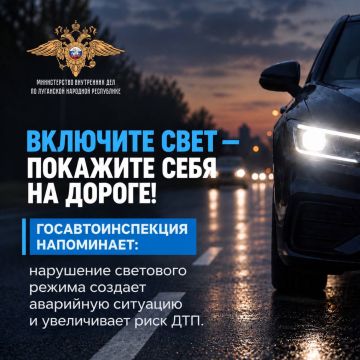 ���� �� ������ � ����� ������������: ���������� ���������������� ���������� � �������� � ���������� ������-������� �������