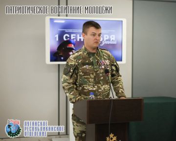 1 сентября в рамках Дня знаний член Совета Луганского республиканского отделения Всероссийской общественной организации ветеранов «БОЕВОЕ БРАТСТВО», директор филиала Российского общества «Знание» Даниил Степанков провёл...