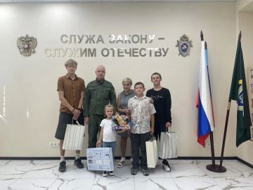 Офицеры Следственного комитета России посетили Луганскую Народную Республику