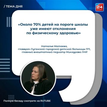 �� ������� �������, � ���������� ��������: ��������� �������� ����� ����� �������
