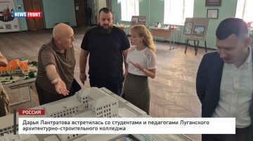 ����� ���������� ����������� �� ���������� � ���������� ���������� ������������-������������� �������� � �������� News Front