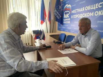 Депутат Виктор Андреев провел прием в местной общественной приемной