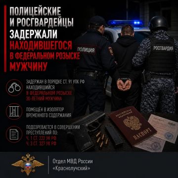 1111111 � ������� ���� ����������� � ������������ ��������� �������������� � ���������� ������� ������ � ������������� ���������� ����������