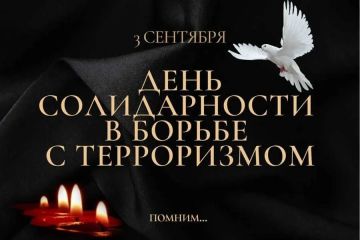 ������� �������: ��������� ������ ��������� �������� ����������, ������� ����������������!