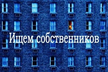 ������������� �������� ����������� ��������� ����� ��� ������������ ���������������� ��������� �����