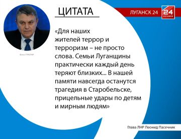 22 года назад мир потрясло ужасное горе в Беслане: в результате захвата школы погибло более 300 человек