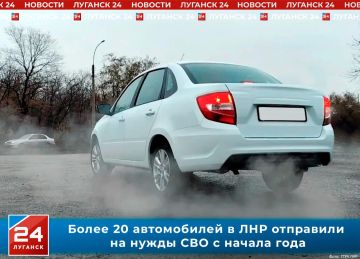 ����� 20 ����������� � ��� ��������� �� ����� ��� � ������ ����