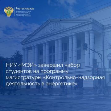 ��� ����������� �������������� �������� �������� ���� ��������� �� �������� �� ��������� ������������ �����������-��������� ������������ � ����������