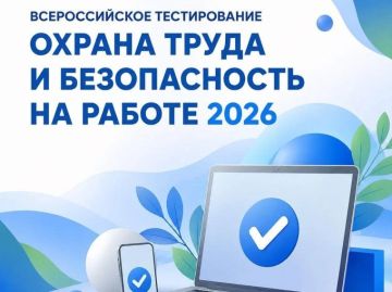 �������� ����������� �� ������������� ������������ �� ������ ����� ������� ����� � ������������ �� ������ � 2026�
