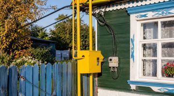 Жителям ЛНР нужно заключить договоры на техобслуживание газового оборудования — Минтопэнерго