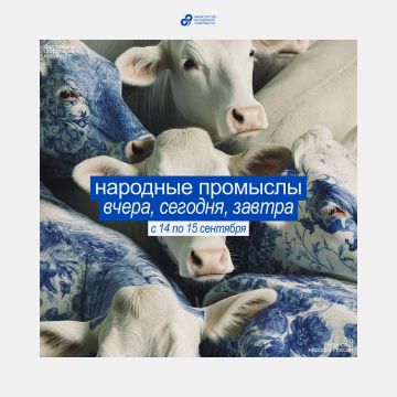 ��� 14�15 �������� � �������� ������ ��������� ��������� ��������� ��������� ��������: �����, �������, ������