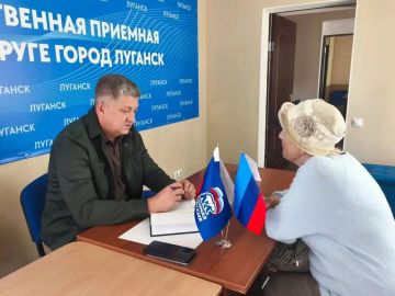 Сергей Цемкало провел прием в местной общественной приемной