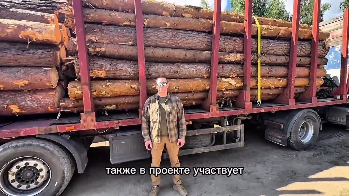Андрей Луговой: Более 8,5 тыс. кубометров древесины уже на передовой: проект «Лес» расширяет географию