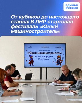 �� ������� �� ���������� ������: � ��� ��������� ��������� ����� ����������������