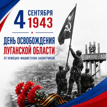 4 �������� � ���� ������������ ��������� ������� �� �������-���������� �����������