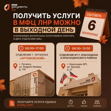 ��� ��� �������� ��� ��� � � �����������