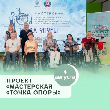 ������������ ���������� ���: ��� ������� �������� ���������� �����