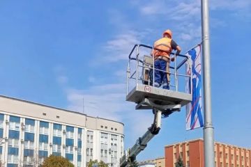 ������� ��������� �� ��� ������: �� ������ ������������� ����������� �����������