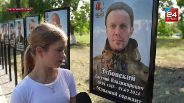 52 портрета погибших защитников и памятный знак открыли в селе Червоная Поляна